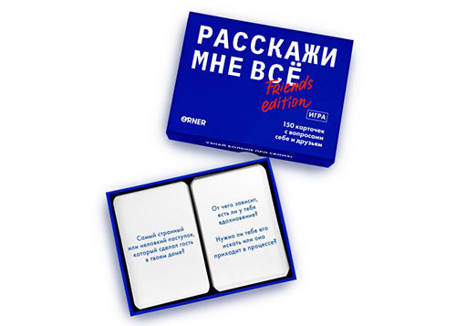 10 интересных настольных игр для детей и взрослых